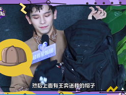 王男：名字背后的故事与寓意