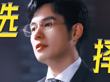 孙天宇夯爆事件：揭秘背后真相与影响