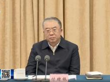 中央安全生产考核巡查组与甘肃座谈