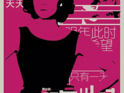 六级备考攻略：明年再见，英语水平再提升