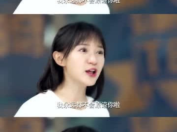 守护纯真，抵制物欲：不让世俗追逐她的心灵