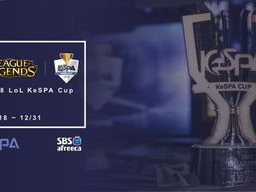 KeSPA杯：英雄联盟巅峰对决，热血激战一触即发！