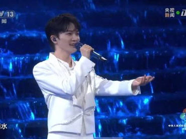 周深单依纯全运会开幕式合唱主题曲