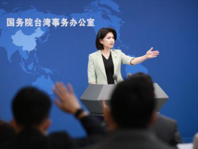 国台办：台当局欺骗舆论欺骗民众