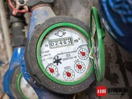 “2203吨水费1.5万：水务公司回应巨额水费事件”