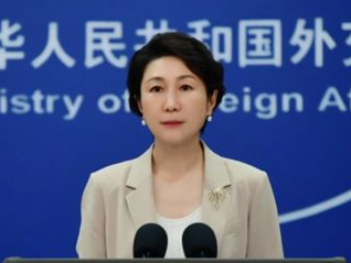 中方驳斥菲澳日美涉海联合声明