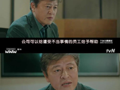 四六级前一晚谁不是个天才了