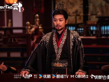 长安二十四计热度